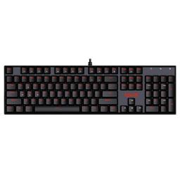 Redragon K551