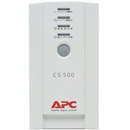 APC BK500JP