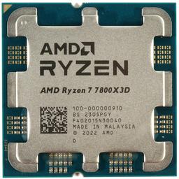 AMD Ryzen 7 7800X3D 4.2 GHz 8-Core OEM/Tray Processor (100