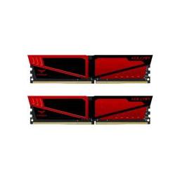 Vulcan 32 GB