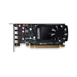 Quadro P620 VCQP620-PB