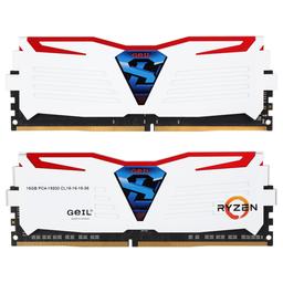 Super Luce 32 GB