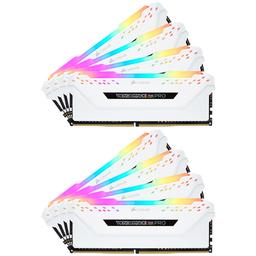 Vengeance RGB Pro 64 GB