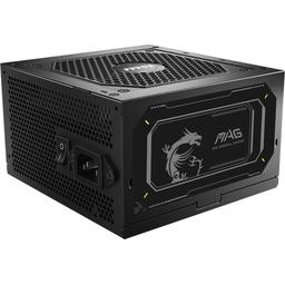 MAG A750GL PCIE5 II