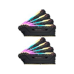 Vengeance RGB Pro 64 GB