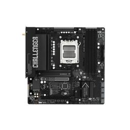 ASRock B850M Challenger WiFi