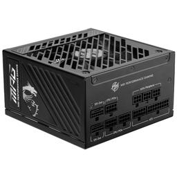 MPG A1250GS PCIE5