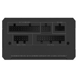 Corsair RM1000e (2025) 1000 W Fully Modular ATX Power Supply