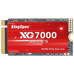 XG7000