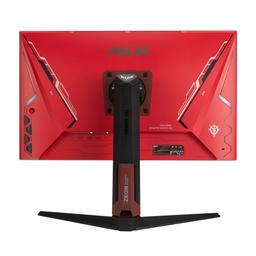 Asus TUF Gaming VG27AQGL1A ZAKU II EDITION 27.0