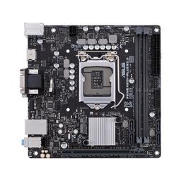 Prime H310I-PLUS R2.0/CSM