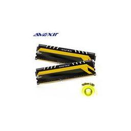 MPower 8 GB