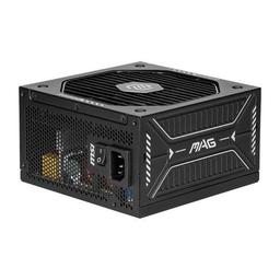 MAG A650GLS PCIE5