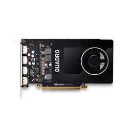 Quadro P2200 VCQP2200-SB