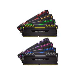 Vengeance RGB 64 GB