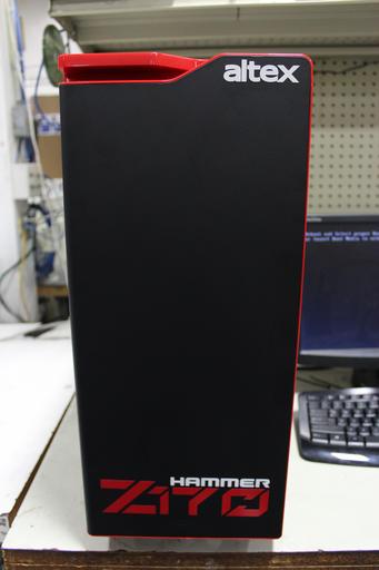 ミツルパワー　ID70 H170-10K チャラバネ・ID70（69-70兼用）-H170 商品詳細 広島県東広島市