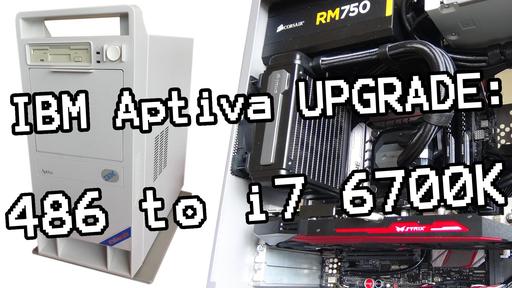 IBM Aptiva 24J レトロPC 256M SD2IDEインターフェース IBM Aptiva 24J レトロPC 256M SD2IDEインターフェースの通販 by