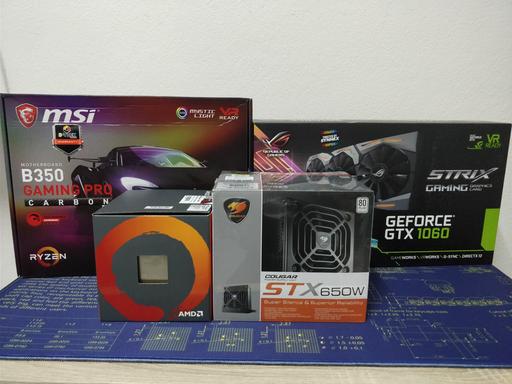R5 1600 gtx 1060 store