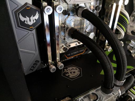 TUFZARD - The Ultimate Force by Bee66 - Intel Core i7-7820X