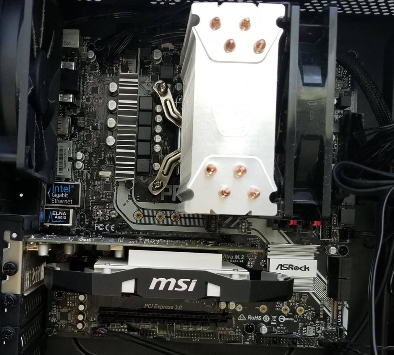自作pc i5-7500 1050ti　 CORSAIR Air240 Corsair Carbide Air 240 Build » builds.gg