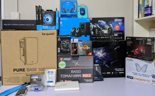 Ryzen 5 3600 & Sapphire Nitro+ RX580 (SE) Build by sheikh79 - AMD