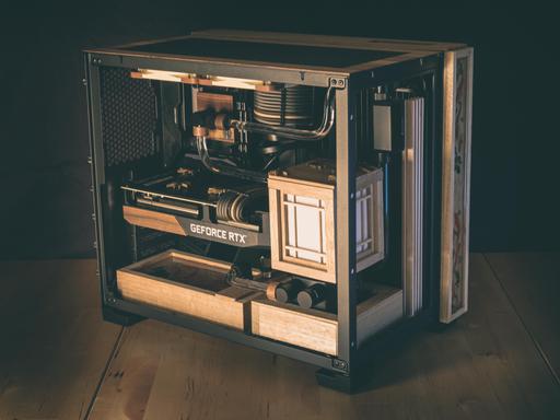 生き甲斐 (Ikigai) by Ikigai PC by paiyan - AMD Ryzen 5 5600X