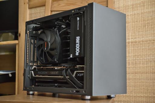 まま mATX | Dark & Crammed by Erdorado - AMD Ryzen 7 5700X