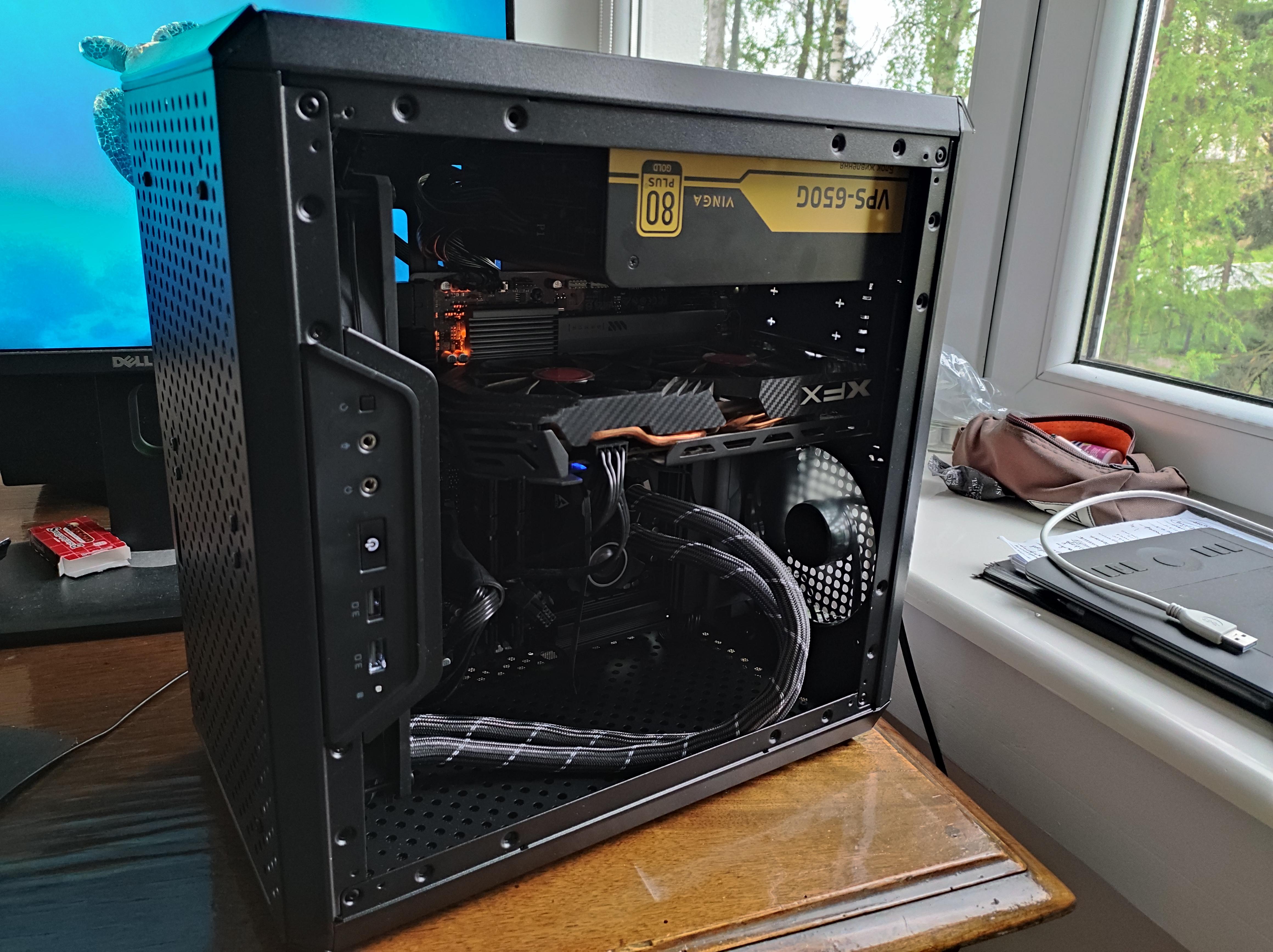 AIO 280 inside Q300L by leyarx - AMD Ryzen 9 7950X, Radeon