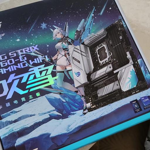 ASUS - sakura Yeston Sakura 6800xt x Asus waifu PC by RyubooTrash - Intel