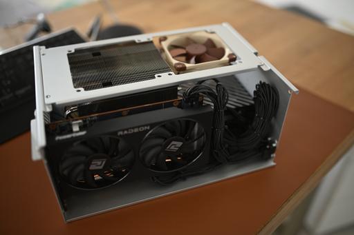 ZZAW B5 7700X C14S QUIET MiniITX Build by masupilami - AMD