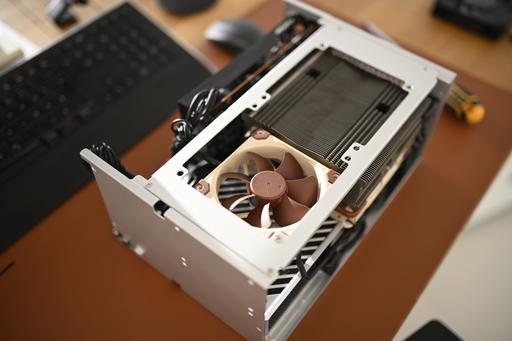 ZZAW B5 7700X C14S QUIET MiniITX Build by masupilami - AMD