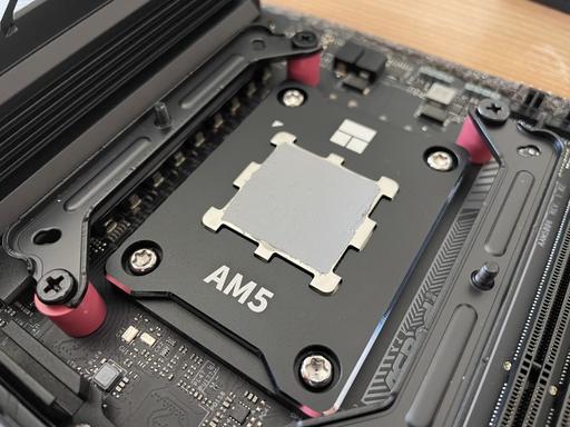 Minecraft Machine ITX by JayDizzley - AMD Ryzen 7 7700X, GeForce