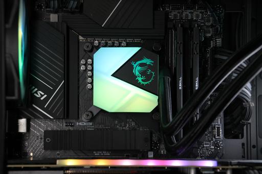 Refurbished: ABS Legend Gaming PC - Intel i7 12700K